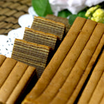 Lapis Rempah (10" x 7")