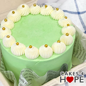 4" Pandan Gula Melaka Cake